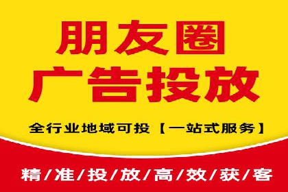 百度推广策略案例：如何快速提升曝光率