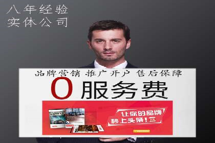 SEM广告投放案例：揭秘高转化率秘诀