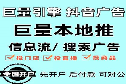 SEM运营公司案例：精准定位用户需求