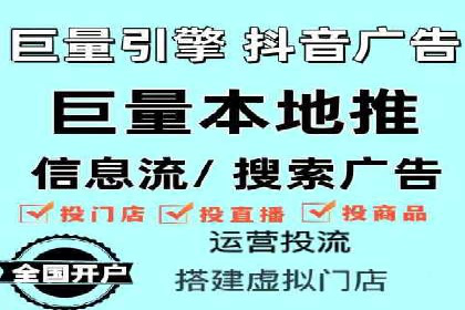 某企业通过SEO和SEM双管齐下实现业绩飞跃的案例